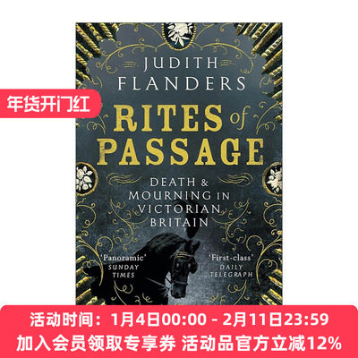英文原版 Rites of Passage 维多利亚时代英国的死亡与哀悼仪式 欧洲人文历史科普 英文版 进口英语原版书籍
