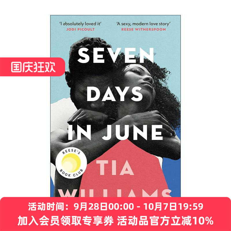 英文原版 Seven Days in June 六月的七天 浪漫爱情喜剧小说 英文版 进口英语原版书籍