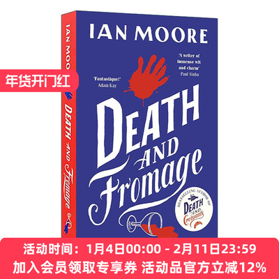 英文原版 Death and Fromage 死亡与奶酪 Ian Moore畅销法国乡村推理系列2 幽默悬疑小说 英文版 进口英语原版书籍