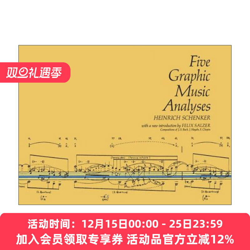 英文原版 Five Graphic Music Analyses 五种视觉音乐分析 巴赫 海顿 肖邦 图形音乐 海因里希·申克 英文版 进口英语原版书籍
