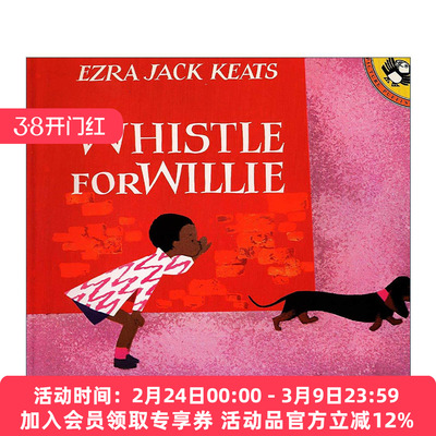 英文原版 Whistle for Willie 彼得的口哨 儿童经典绘本 凯迪克金奖得主 下雪天作者艾兹拉·杰克·季兹 英文版 进口英语原版书籍