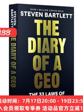 英文原版 The Diary of a CEO CEO日记 史蒂文·巴特利特的33条商业与生活法则 英文版 进口英语原版书籍