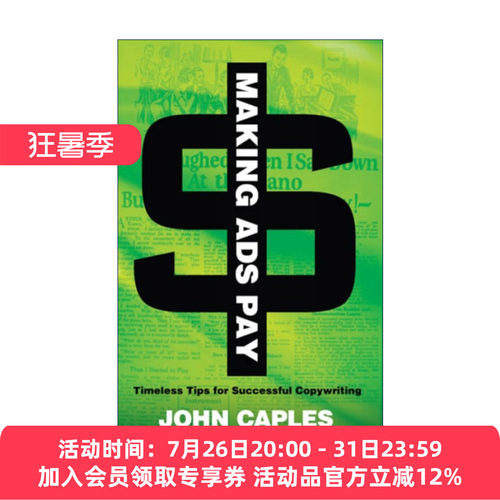 英文原版 Making Ads Pay 广告付费 成功文案的永恒秘诀 John Caples约翰·卡普尔斯 英文版 进口英语原版书籍