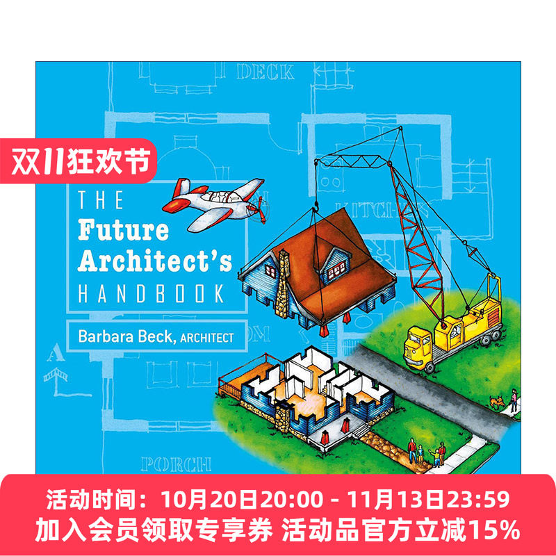 英文原版 The Future Architect's Handbook 未来建筑师手册 儿童职业科普百科 房屋设计 精装 英文版 进口英语原版书籍