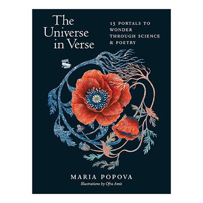 英文原版 The Universe in Verse 诗中宇宙 关于人类科学的赞歌 精装 玛利亚·波波娃 英文版 进口英语原版书籍