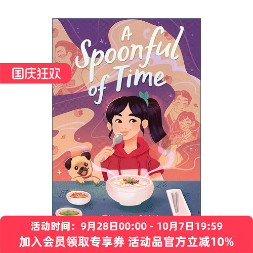 英文原版 A Spoonful of Time 一勺时间 儿童奇幻小说 韩国美食与家庭故事 精装 Flora Ahn 英文版 进口英语原版书籍