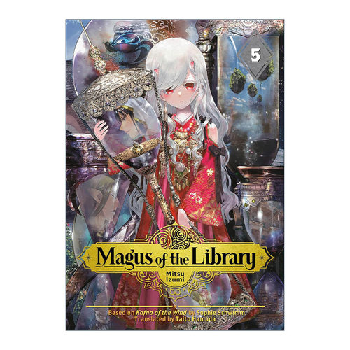 英文原版 Magus of the Library 5 图书馆的大魔法师5 奇幻冒险漫画 泉光Mitsu Izumi 讲谈社 英文版 进口英语原版书籍