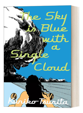 天空是蓝色的 英文原版 The Sky is Blue with a Single Cloud 只有一朵云 日本女漫画家钓田邦子短篇漫画合集 英文版 进口英语书