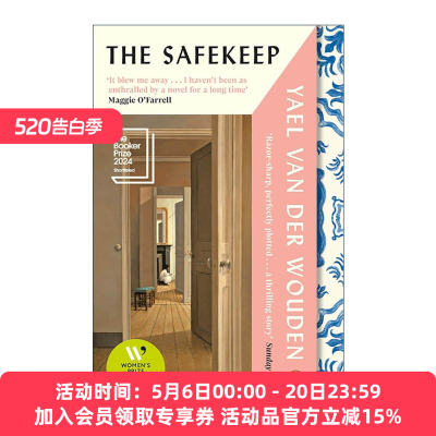 英文原版 The Safekeep 守护 荷兰作家Yael van der Wouden 女性小说奖得主 英文版 进口英语原版书籍
