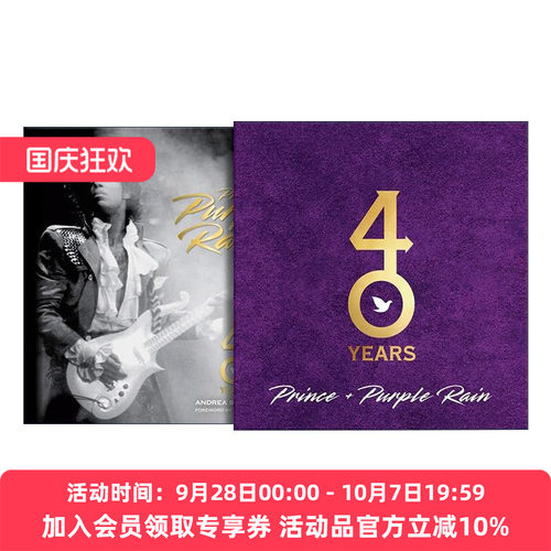 英文原版 Prince and Purple Rain 40 Years 美国男歌手王子与紫雨 40周年 精装 英文版 进口英语原版书籍