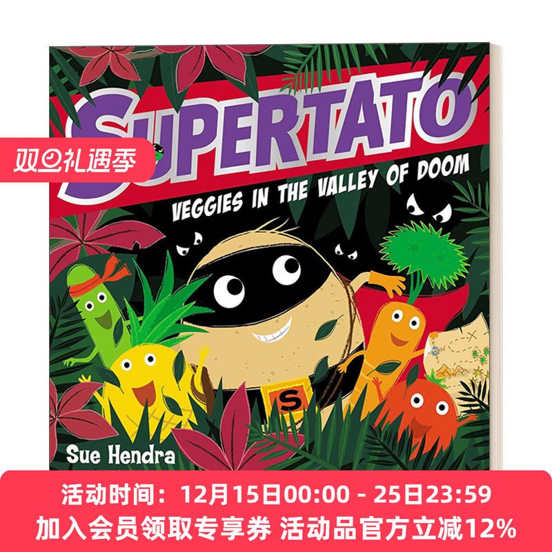 英文原版 Supertato Veggies in the Valley of Doom 末日谷的土豆超人 Sue Hendra & Paul Linnet 绘本 英文版 进口英语原版书籍