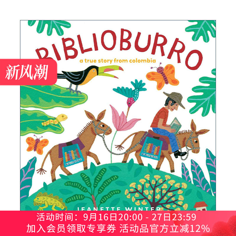 英文原版 Biblioburro 驴子图书馆 一个哥伦比亚的真实故事 精装图画书 珍妮特·温特 英文版 进口英语原版书籍