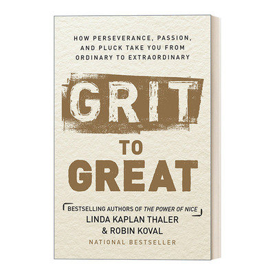 英文原版从坚毅到卓越