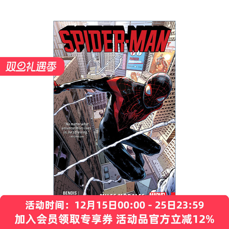 英文原版 Spider-Man Miles Morales Vol. 1 蜘蛛侠 迈尔斯·莫拉莱斯 卷一 漫威漫画 Brian Michael Bendis 英文版 进口书籍