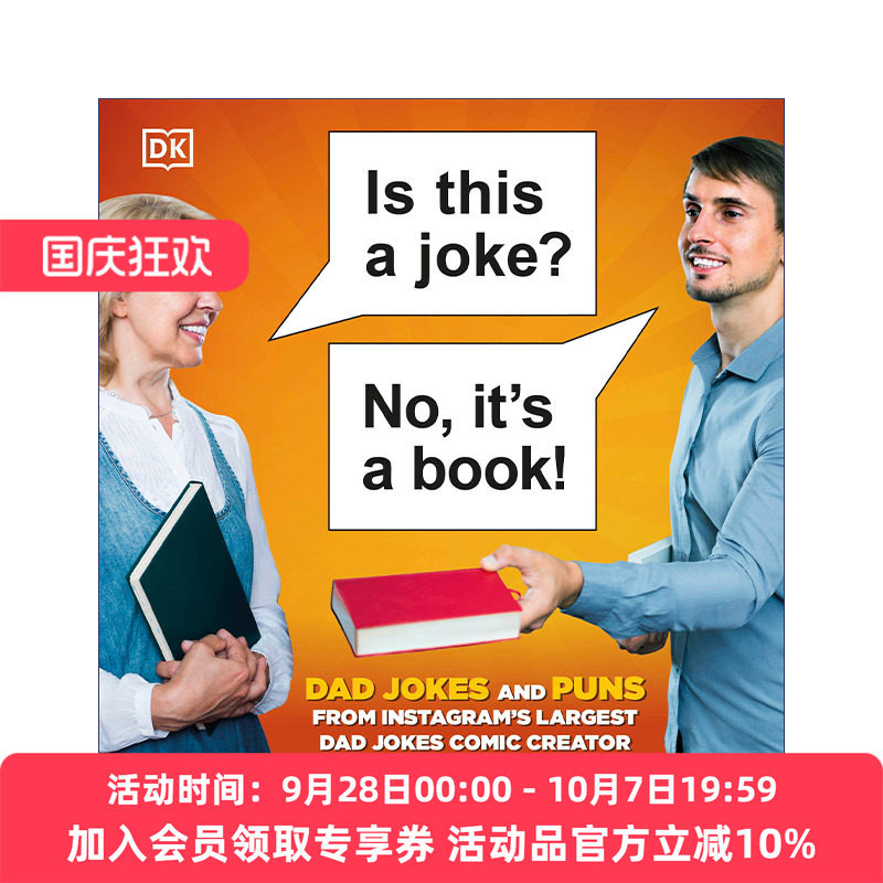 100个双关语 英文原版 Is This a Joke No It's Book 谐音梗冷笑话 精装 英文版 进口英语原版书籍