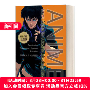 Moving Anime Howl 英文原版 Castle动漫进化论 J.Napier Akira 普林斯顿大学教授Susan from 进口书籍 日本动画如何征服全球