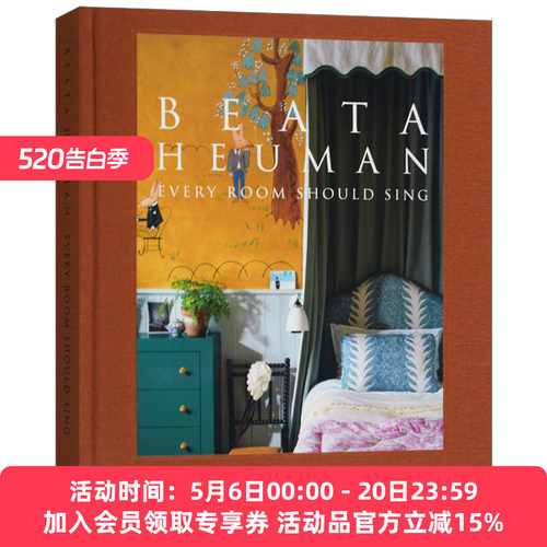 英文原版 Beata Heuman 贝娅塔 休曼室内设计集 精装 每个房间都在歌唱 英文版 进口英语原版书籍