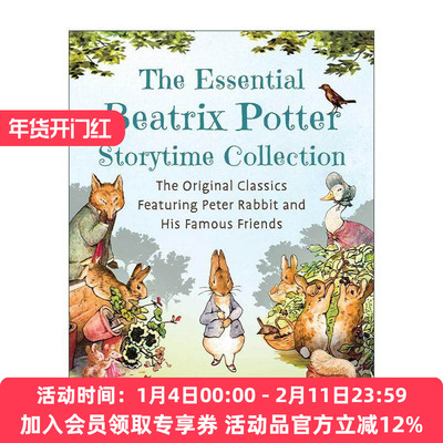 英文原版 The Essential Beatrix Potter Storytime Collection 碧雅翠丝·波特故事精选 精装 儿童经典作品集 进口英语原版书籍
