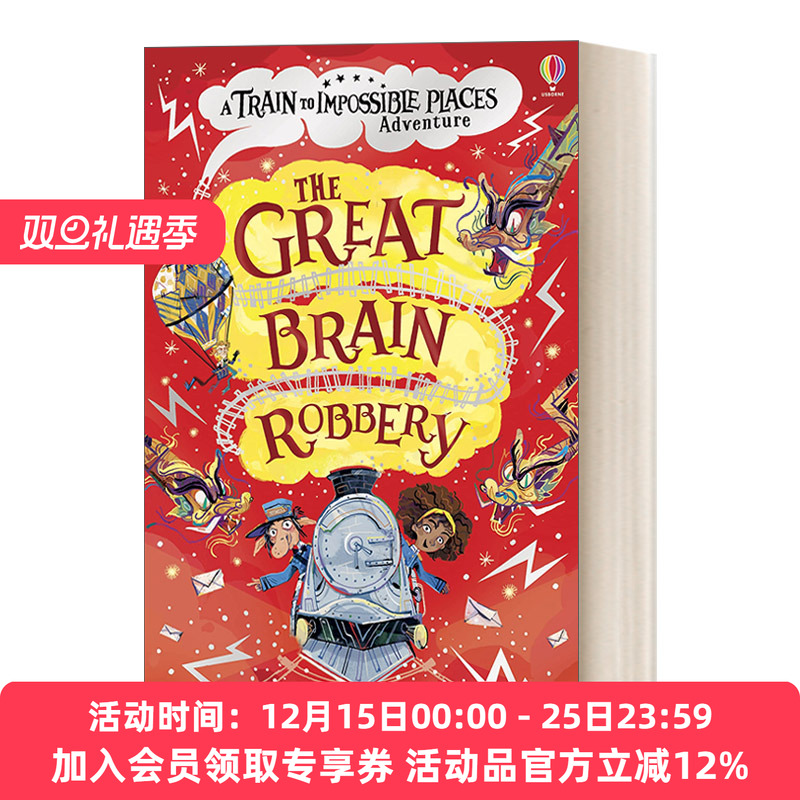 英文原版 开往不可能的地方的列车2 The Great Brain Robbery 儿童动作冒险小说 英文版 进口英语原版书籍