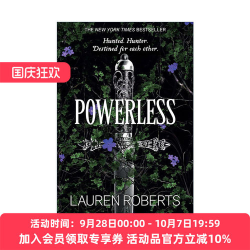 英文原版 Powerless 无力 精装 黑暗奇幻小说 Lauren Roberts 英文版 进口英语原版书籍