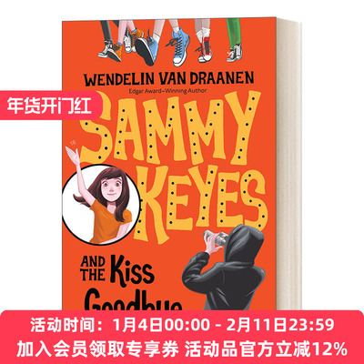 英文原版 Sammy Keyes 18: Sammy Keyes and the Kiss Goodbye 萨米凯斯系列18 吻别 青少年悬疑喜剧小说 英文版 进口英语原版书籍