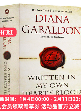 异乡人8 写我心灵 英文原版小说 Outlander 8 Written in My Own Heart's Blood 外乡人 英文版 进口原版英语经典文学书籍