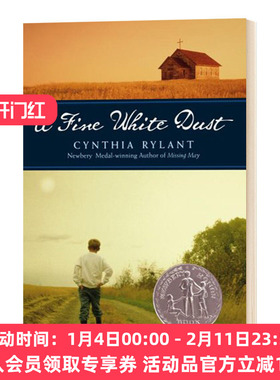 华研原版 白色的细尘 英文原版小说 A Fine White Dust 纽伯瑞银奖 英文版进口儿童文学书籍