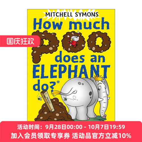 英文原版 How Much Poo Does an Elephant Do 大象能拉多少屎 儿童绘本 英文版 进口英语原版书籍