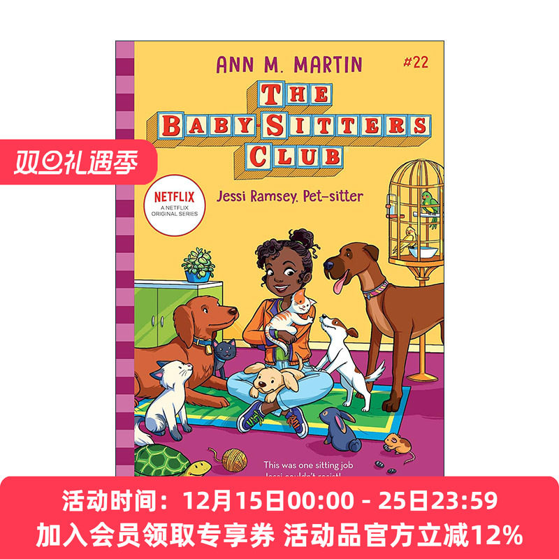 英文原版 The Baby-sitters Club 22 Jessi Ramsey Pet-sitter 保姆俱乐部小说22 英文版 进口英语原版书籍