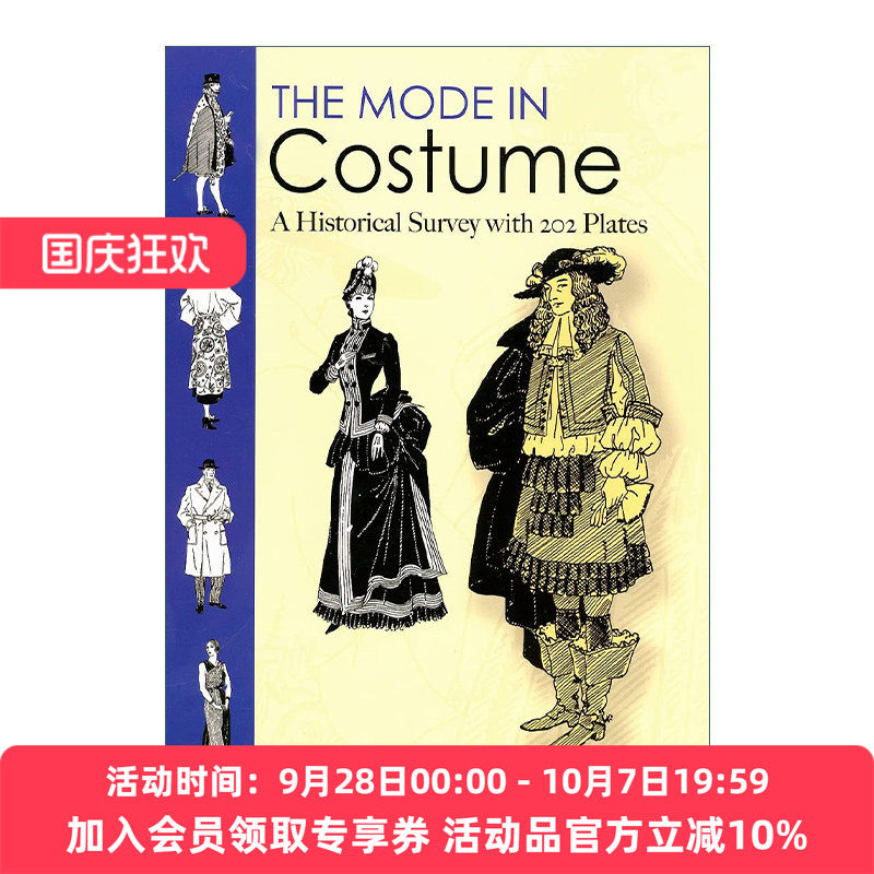 西方服饰大全 英文原版 The Mode in Costume 插图版 R. Turner Wilcox 英文版 进口英语原版书籍