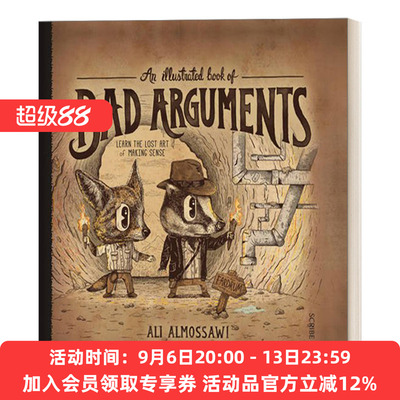 英文原版 An Illustrated Book of Bad Arguments 神逻辑 不讲道理的人怎么总有理 精装 英文版 进口英语原版书籍