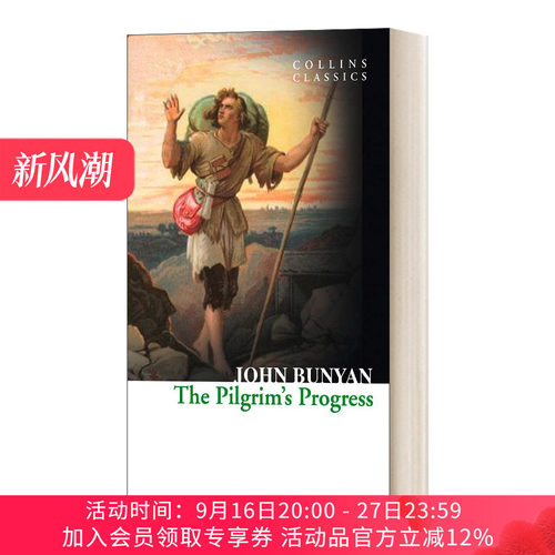 英文原版 Collins Classics—The Pilgrim's Progress 柯林斯经典系列 天路历程 约翰班扬 英文版 进口英语原版书籍