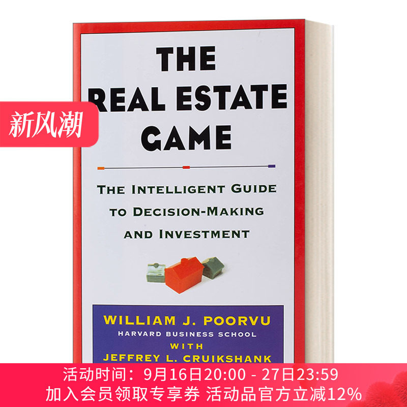 房地产游戏 英文原版 The Real Estate Game 精装 英文版 进口英语原版书籍
