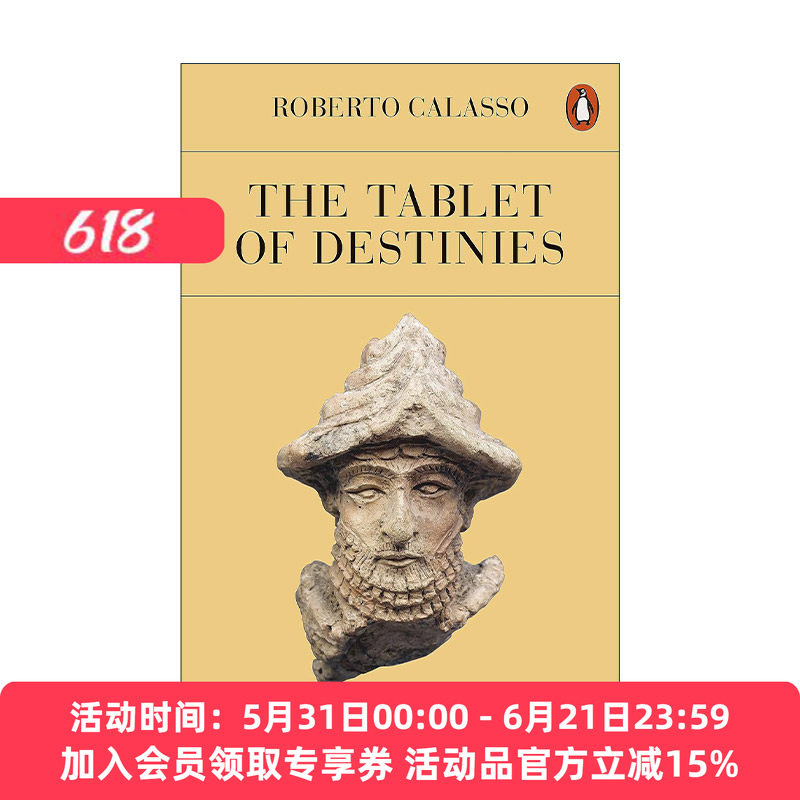 英文原版 The Tablet of Destinies 命运之书 罗伯托·卡拉索 古代美索不达米亚的洪水故事 英文版 进口英语原版书籍