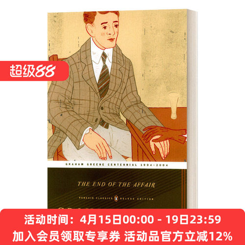 英文原版 The End of the Affair 恋情的终结 毛边版 格雷厄姆格林 Penguin Classics Deluxe Edition 英文版 进口英语原版书籍