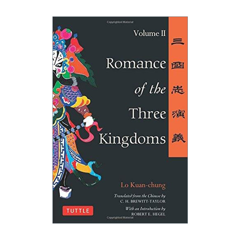 英文原版 Romance of the Three Kingdoms Volume 2 Tuttle Classics 三国演义 卷二 罗贯中 英文版 进口英语原版书籍