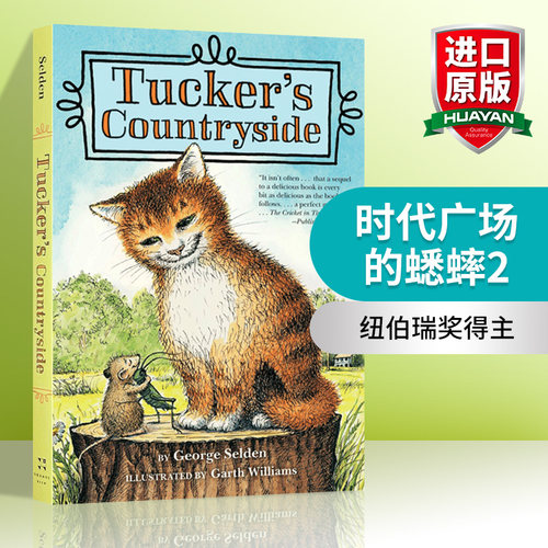 英文原版 Tucker'S Countryside 时代广场的蟋蟀2 儿童读物 Chester Cricket and His Friends 英文版 进口英语原版书籍