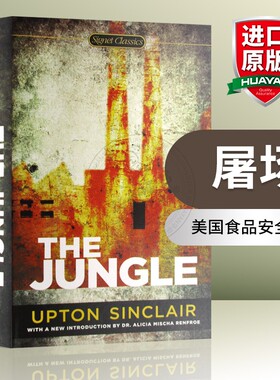 正版 屠场 英文原版小说 The Jungle 影响美国食品安全的书 upton sinclair  全英文版进口英语文学书籍