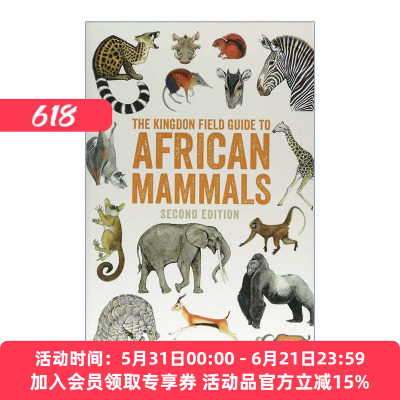 非洲哺乳动物野外指南 英文原版 The Kingdon Field Guide to African Mammals 英文版 进口英语原版书籍