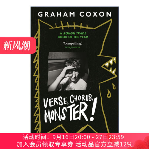 英文原版 Verse Chorus Monster! Blur乐队吉他手格拉翰姆·考可森Graham Coxon自传 英文版 进口英语原版书籍