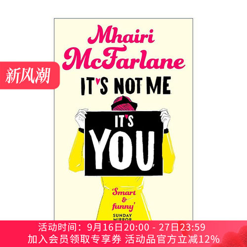 英文原版 It's Not Me It's You 错的是你而不是我 Mhairi McFarlane 畅销浪漫喜剧小说 英文版 进口英语原版书籍
