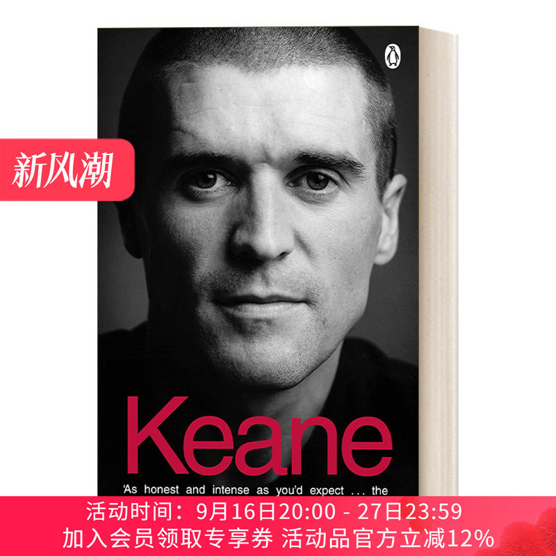 英文原版 Keane 前曼联队长罗伊·基恩自传 英超足球明星传记 英文版 进口英语原版书籍