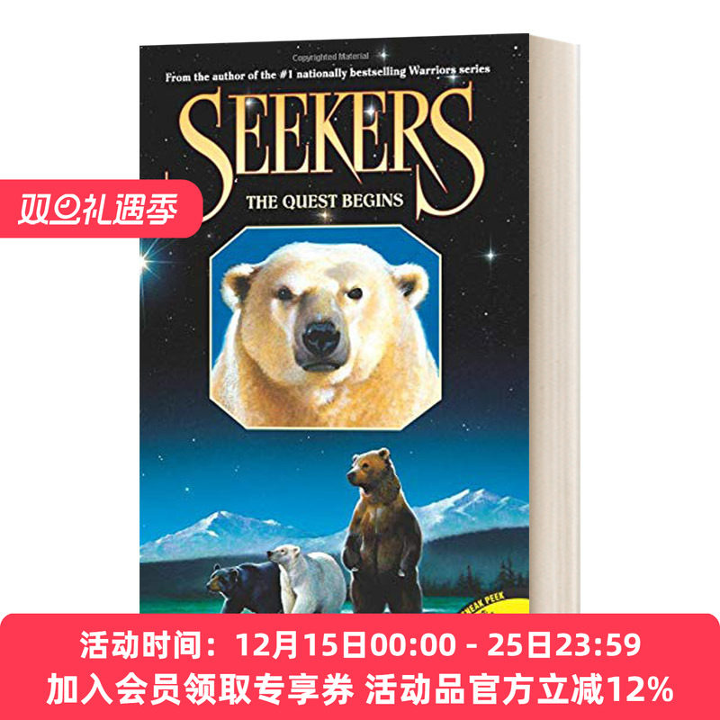 英文原版 Seekers #1 The Quest Begins 熊武士/探索者首部曲1 扬帆起航 英文版 进口英语原版书籍