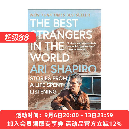 英文原版 The Best Strangers in the World 世界上很好的陌生人 倾听一生的故事 英文版 进口英语原版书籍