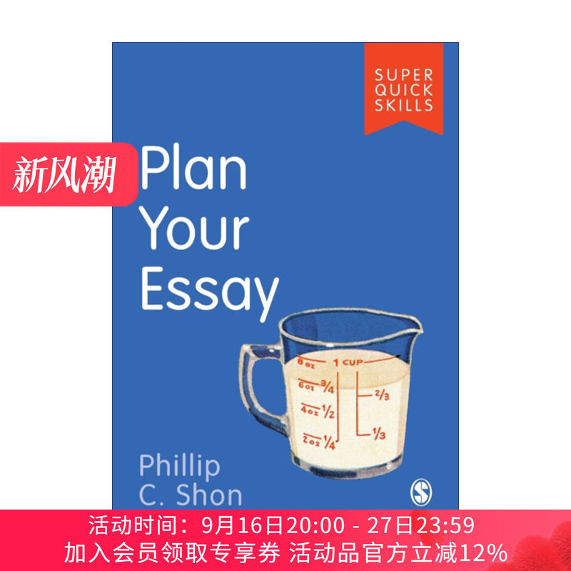如何规划论文  英文原版 Plan Your Essay SAGE学术技能入门系列 英美大学本科生学术指南 英文版 进口英语原版书籍