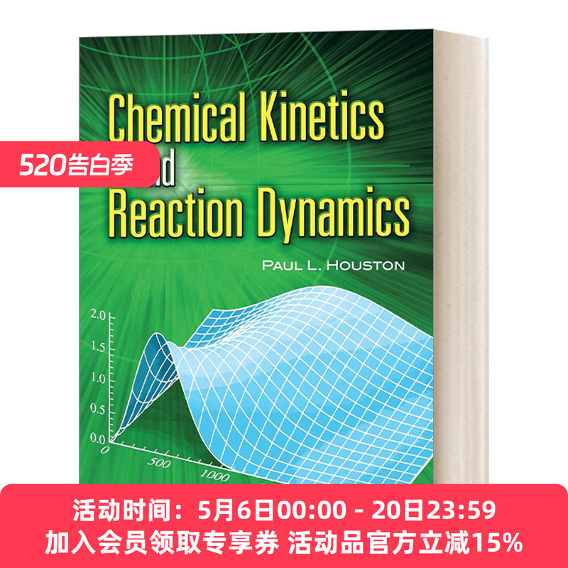华研原版 英文原版 Chemical Kinetics and Reaction Dynamics 化学动力学与反应动力学 英文版 进口英语原版书籍