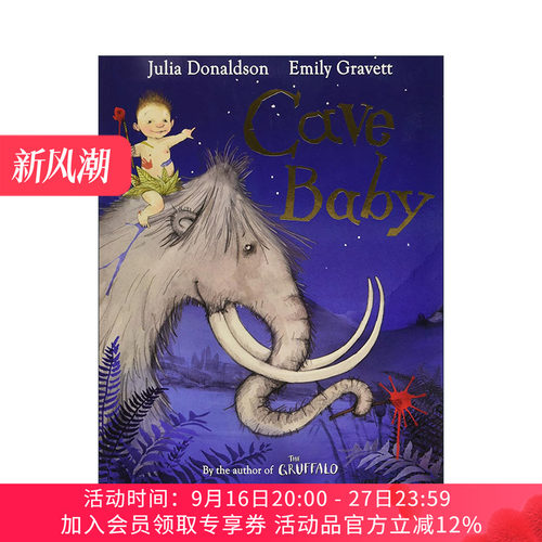 英文原版 Cave Baby 小野人 Julia Donaldson 茱莉亚唐纳森 儿童绘本 英文版 进口英语原版书籍