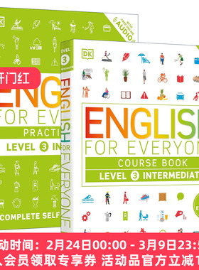 英文原版 English for Everyone Course Book Level 3 Intermediate DK人人学英语3新版 中级教材书+练习册 2册 英文版 进口书籍