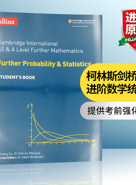 柯林斯剑桥国际进阶数学统计学 教材学生用书 英文原版 Collins AS and A Level Further Mathematics Probability and Statistics
