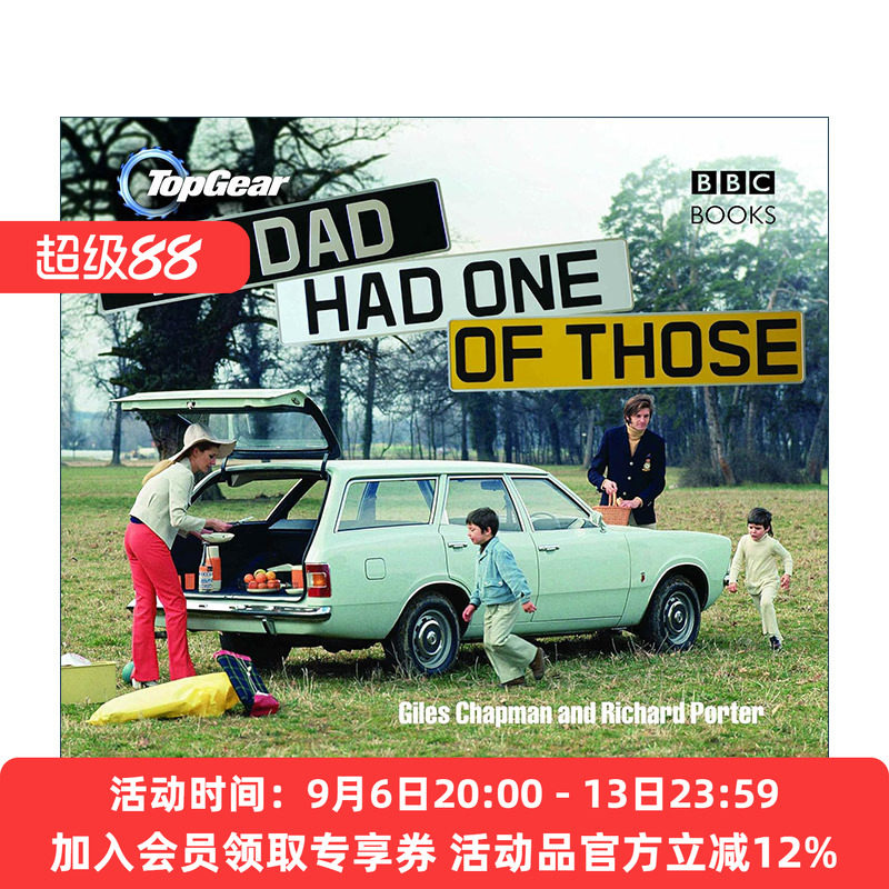 英文原版 Top Gear My Dad Had One of Those 疯狂汽车秀 我爸爸的老爷车大赏 精装摄影画册 英文版 进口英语原版书籍